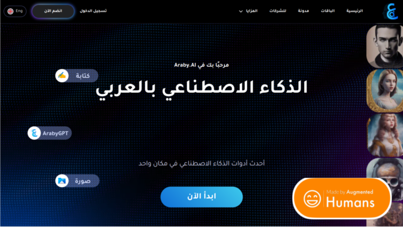 araby